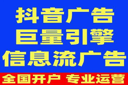 高效开户，竞价端口运营技巧分享