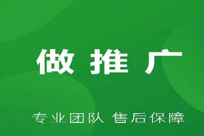 百度推广费用优化：案例分析及技巧